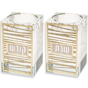 Picture of Crystal Rectangle Candle Sticks Lasercut Metal Plates Lines Design Gold 2.95"